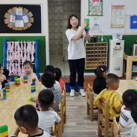 巩义市京师实验幼儿园—中五班开学第一周