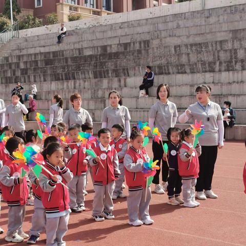 巩义市京师实验幼儿园春季运动会