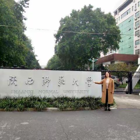 在学习中成长