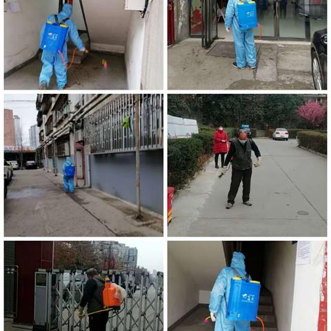 骊山街道西关社区2月27日防控疫情工作纪实