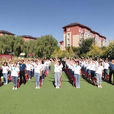 【四幼集团】赓续百年初心 担当育人使命——灵武市第四幼儿园教育集团第37个教师节庆祝活动