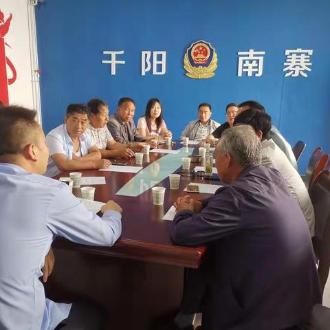 向人民汇报，请人民评议