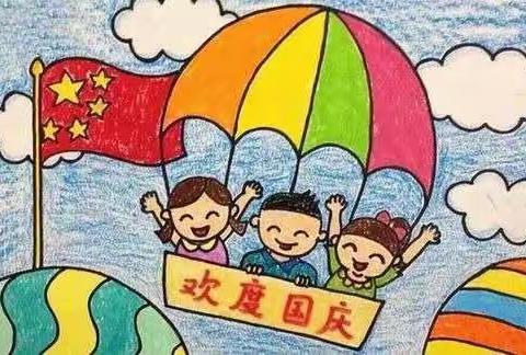 多禾茂乡克宁附设幼儿班