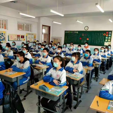 新学期 从“心”开始--大邱庄镇中学心理健康教育系列活动