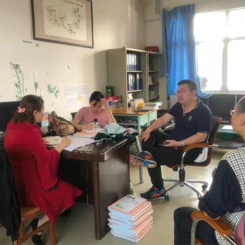 海南华侨中学初中部初一生物备课组集体备课