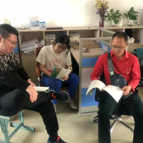 总结经验，继续前进——初一生物备课组学期前集体备课