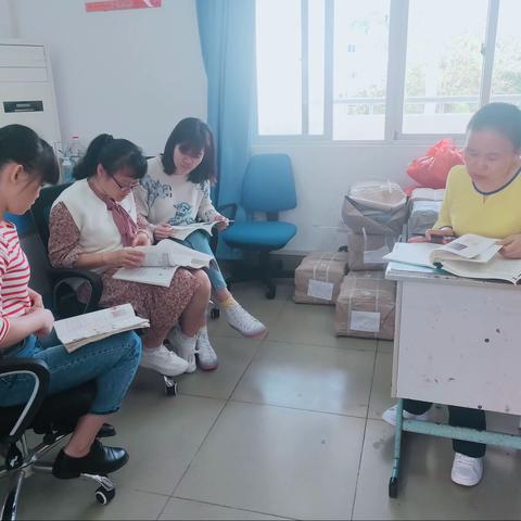 海南华侨中学初中部初二生物组第一周集体备课