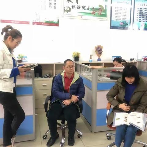 海南华侨中学初中部第十五周初一生物组科组活