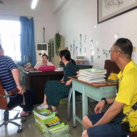 海南华侨中学初中部生物组初一备课组会议