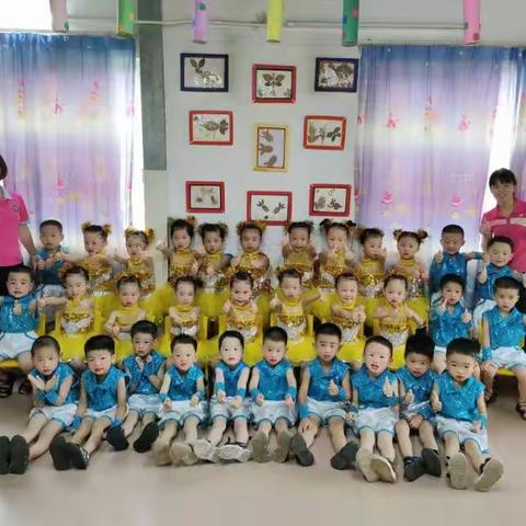 快乐成长 放飞梦想——坝塘幼儿园中三班庆六一活动