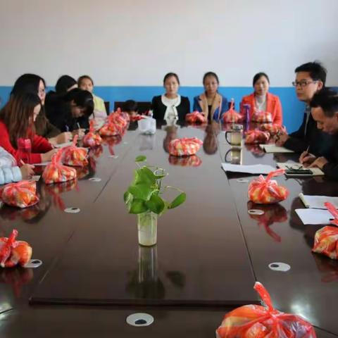 平顶山市十八中青年教师座谈会