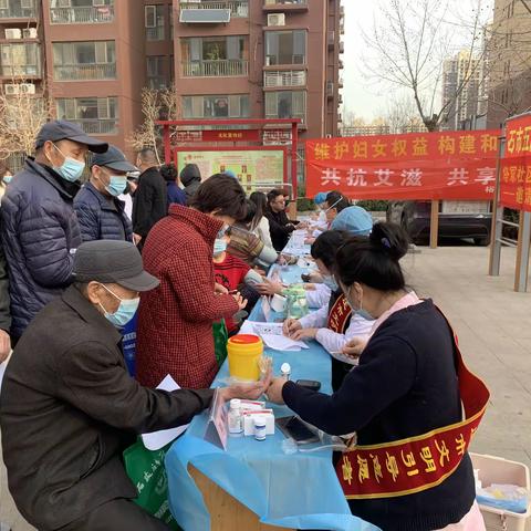 福园第一社区“春风暖 爱相伴”三八女神节活动