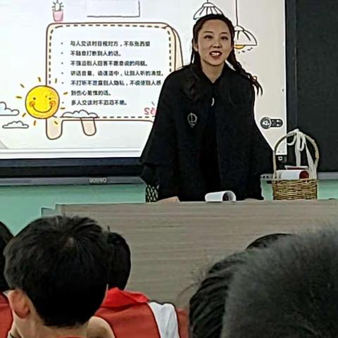 和平小学二（1）班“四礼八仪”主题班会。