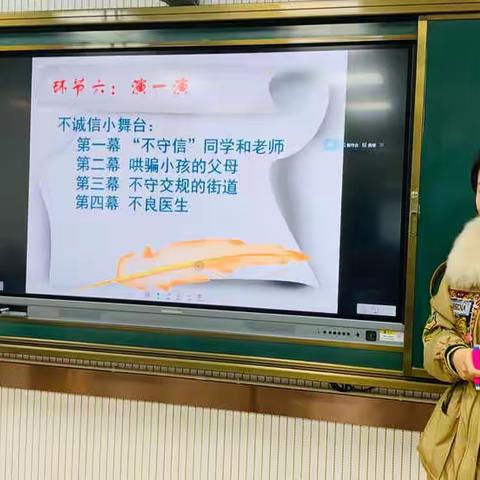 “魅力绽放 收获成长”-查乡中学学习优秀班主任基本功经验展示及思政教师教学基本功优秀经验展示活动🌸