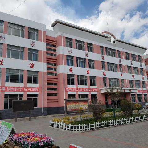 2021年防灾减灾日致家长一封信