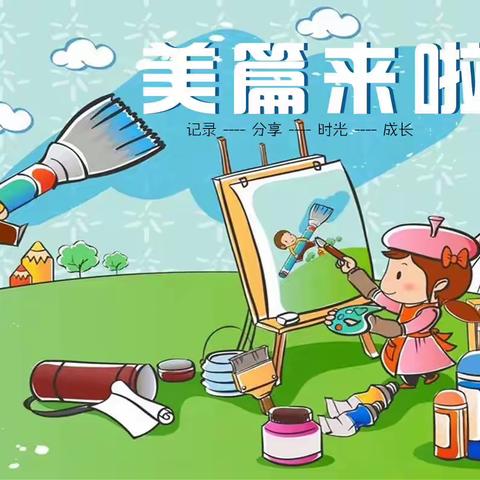 《情绪吸尘器》