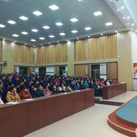 东明教育集团东明校区小学部四年级级部家长课程之“家庭教育的艺术”