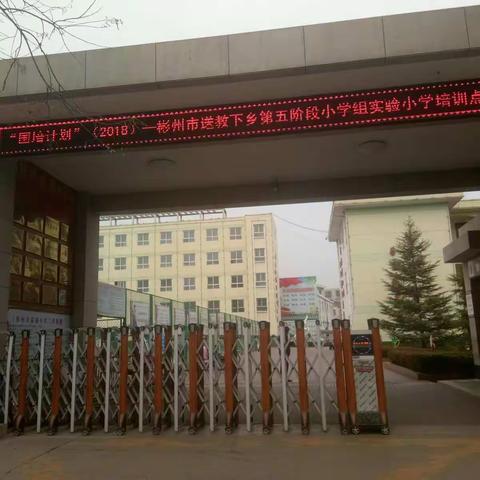 展专家团队风采，感受专家魅力，彰显团队精神，激励你我共奋进。