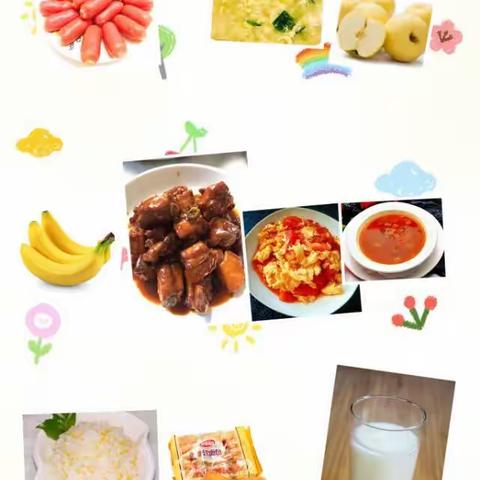 美好“食”时光