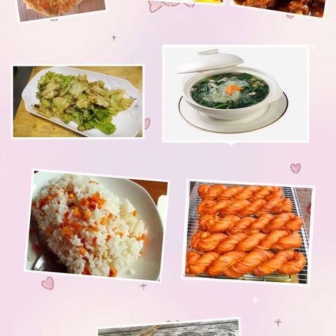 3月20日～3月24日的美食