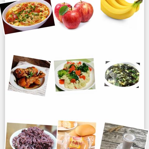 贝星幼儿园的美篇