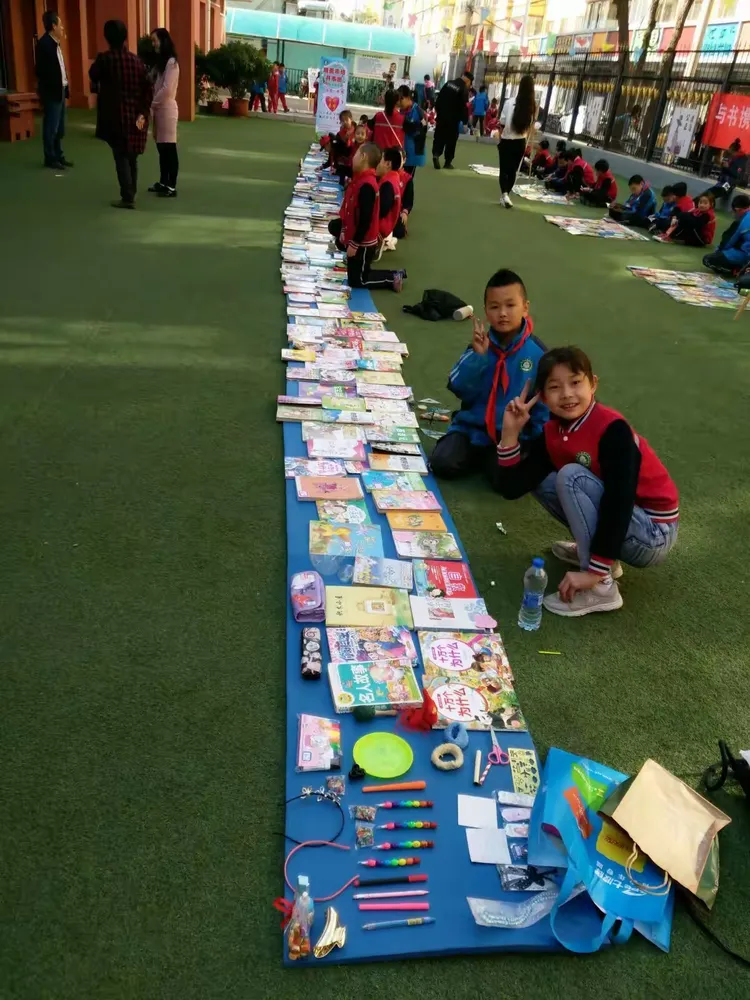 跳蚤书市――淘你喜欢