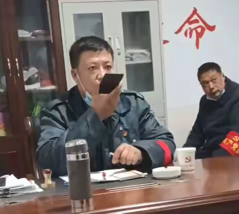 严密布防  众志成城