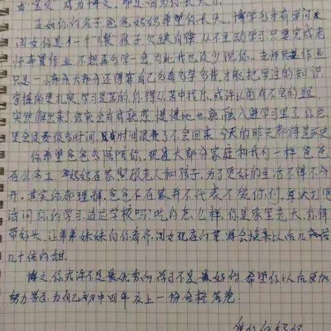 简单的生活的美篇