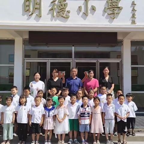 你好小学，我们来啦——西城中心幼儿园幼小衔接活动之走进小学