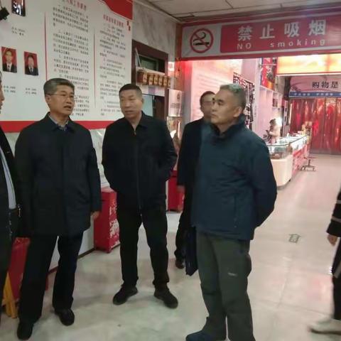 长治市城镇集体工业联合社到我县城联社开展调研