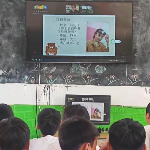 千里传音 乐动童年