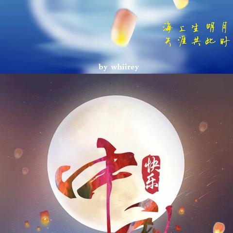 贝贝母婴的美篇