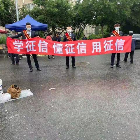 “赶大集 聚阜银”系列之八十七新银行自贸区支行走进都悦里大集