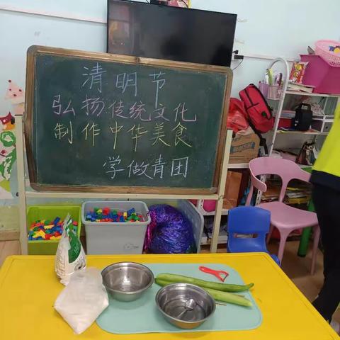 清明追思，德润童心——童星幼儿园开展清明节系列活动