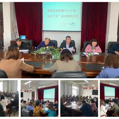 结对学习    共同进步