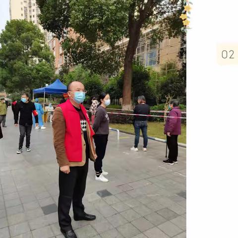 古小的那一抹“志愿红”   “疫”起温暖2022年初冬