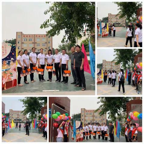 情暖教师节     欢乐庆中秋