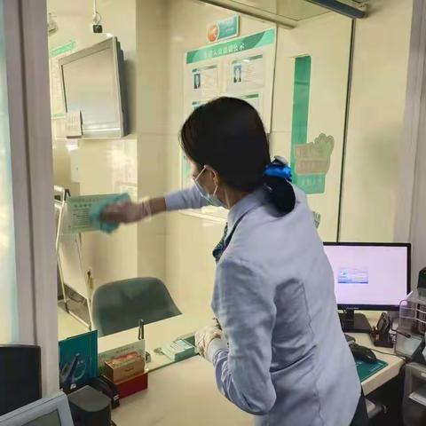 红山支行第十个网点6s管理清洁日活动