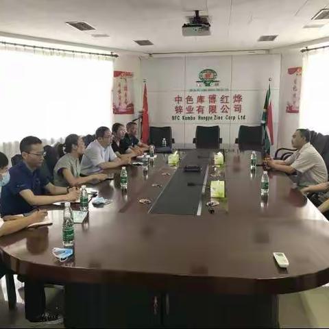 公私联动 上下同心  银企合作 初步形成