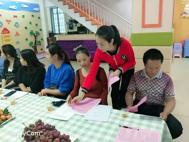 2019.11月嘉禾幼儿园家委会