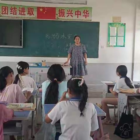 防溺水安全教育，大张中心小学刻不容缓