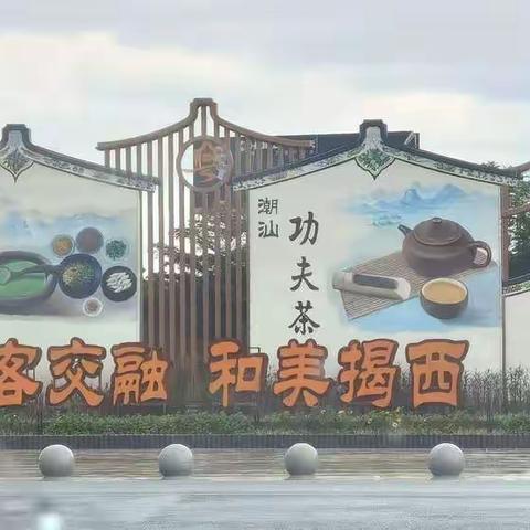 暑你最美