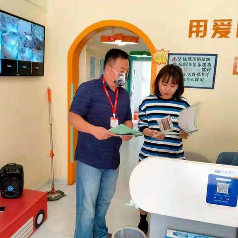 提高社区品味，从垃圾分类开始——礼贤社区开展商铺垃圾分类宣传