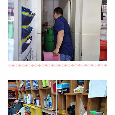 防患于未“燃”——礼贤社区开展消防安全专项检查工作