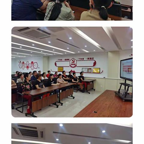 【党史学习教育】学党史 强信念 跟党走—礼贤社区综合党委组织党员观看学习“灯塔大课堂”第二十一课