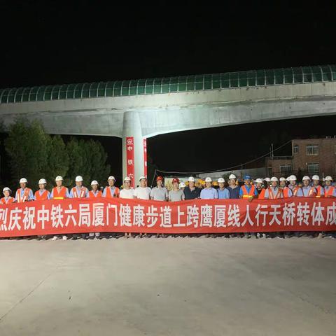 京畿铁军铸造精品 鹭岛会战创誉争先