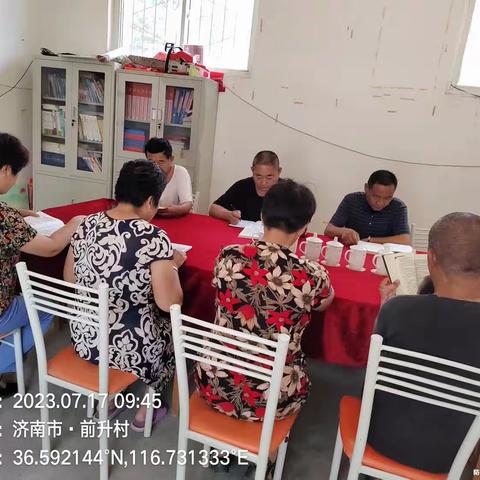 “学中思    思中悟    悟中做”--记平安街道前升村开展“美在'学'中”读书活动