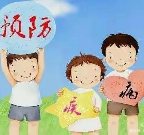 【卫生保健】东坑镇中心幼儿园🎀冬季常见传染病预防知识宣传