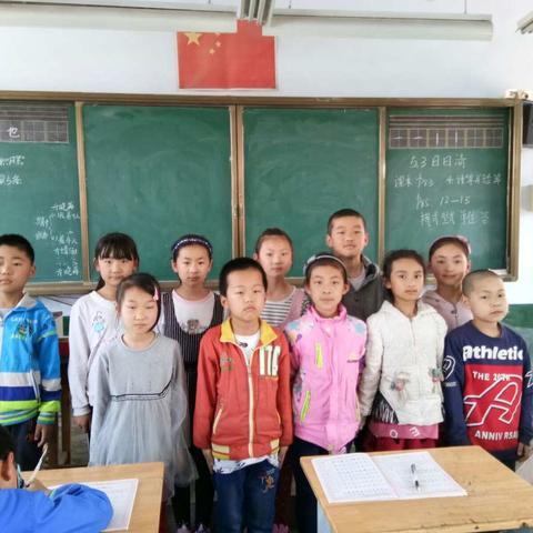 苍龙峡小学扬帆中队进行学习之星、优秀小组评比