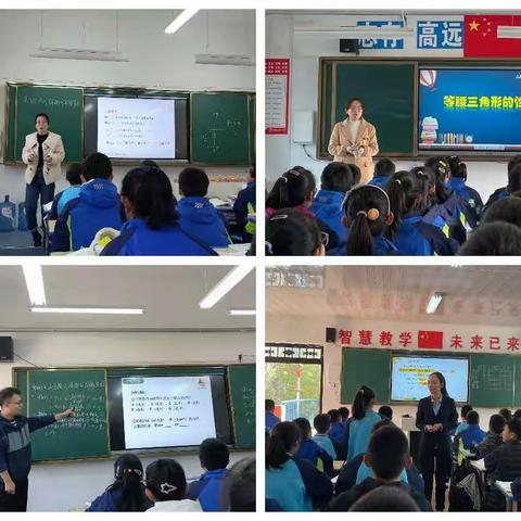 专业引领 把脉课堂 深入指导 促进成长 ——宝塔七中喜迎区教研室教学督导工作